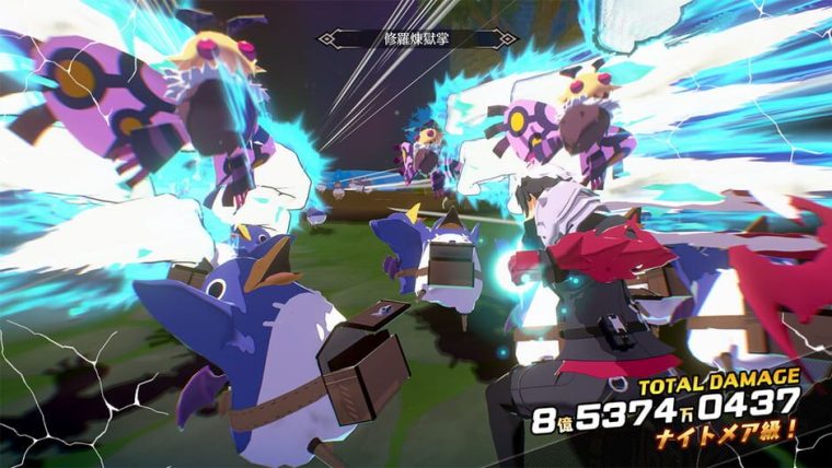 Download Disgaea Mayhem NSP Full Game + Update