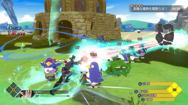 Download Disgaea Mayhem NSP Full Game + Update