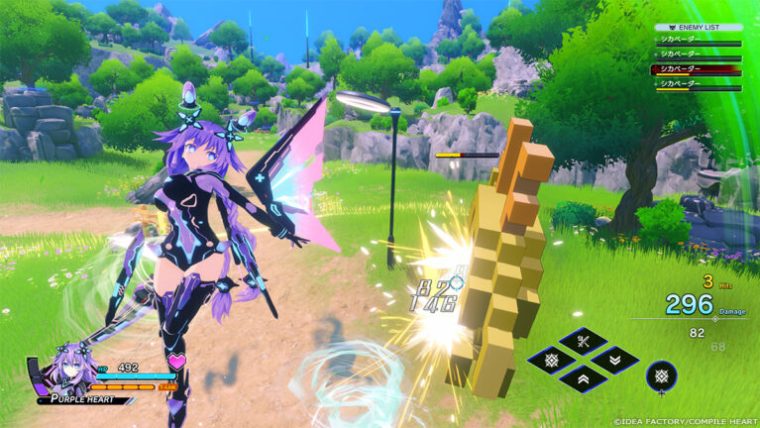 Hyperdimension Neptunia Unlimited