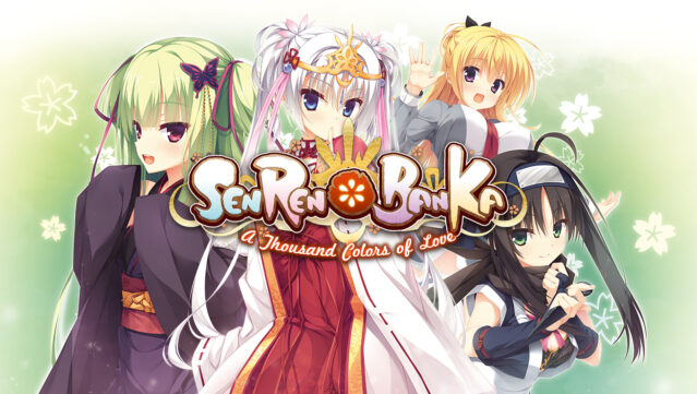 Senren Banka