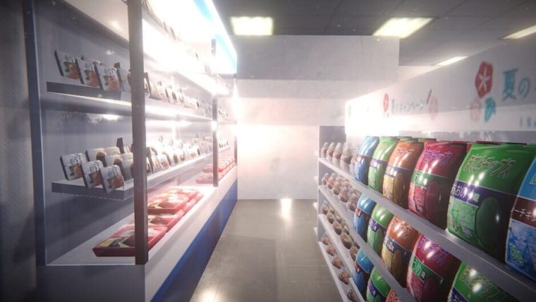 The Convenience Store